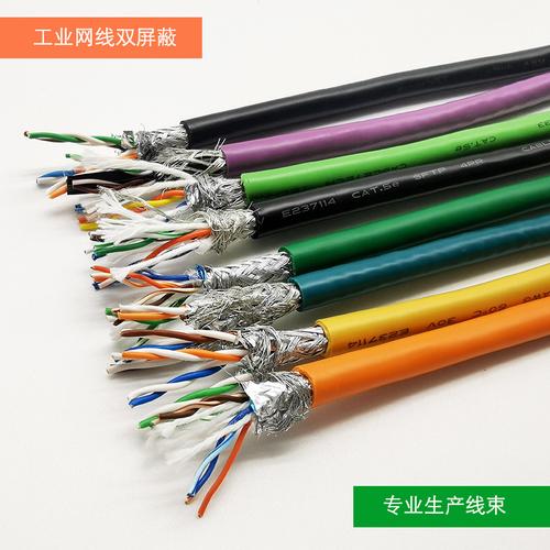 X8超五类网线 电脑网线的理想选择